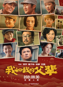亚洲最黄视频